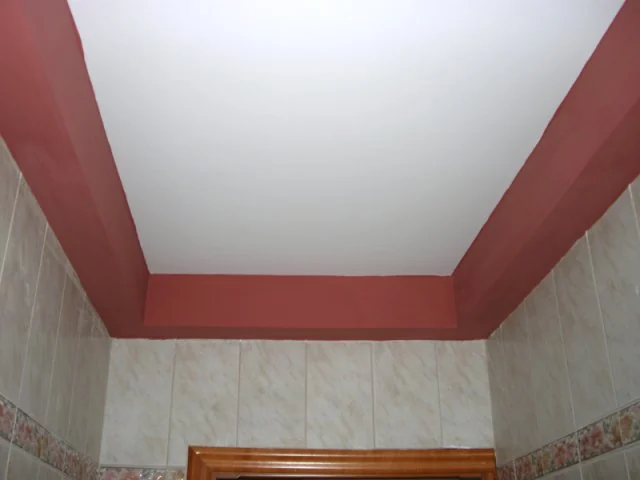 Μπάνιο
