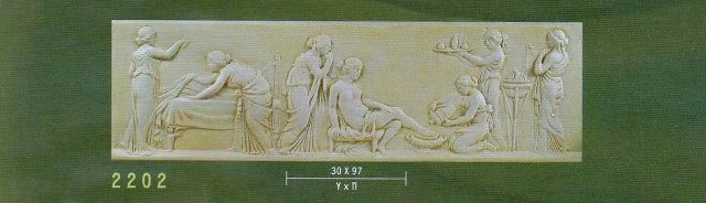 Επιμήκης ανάγλυφη παράσταση με πομπή ανθρώπινων μορφών.