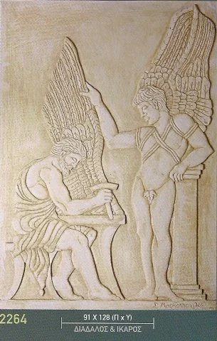 Κατακόρυφη ανάγλυφη σκηνή με φτερωτή μορφή και δεύτερη μορφή.
