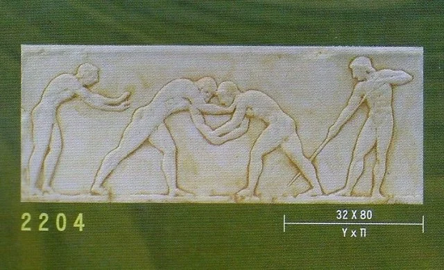 Επιμήκες ανάγλυφο με γυμνές αθλητικές μορφές σε κίνηση.